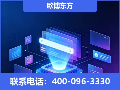 绥化-多模态 GEO