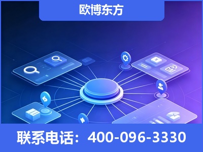 绥化-生成式引擎优化