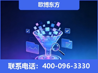 绥化-信源体系重构