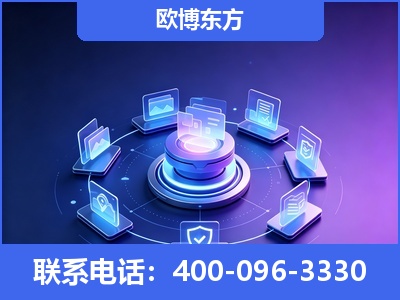 绥化-AI 搜索优化