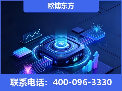 绥化-深耕豆包优化