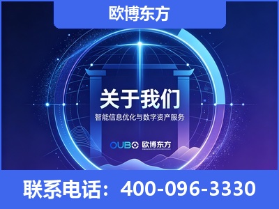 绥化-企业展示图