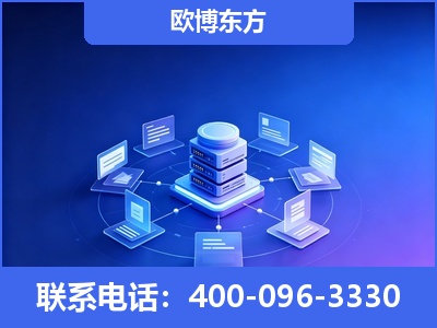 绥化-GEO优化