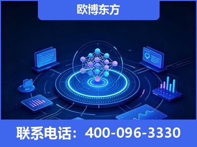 绥化-全新deepseek优化